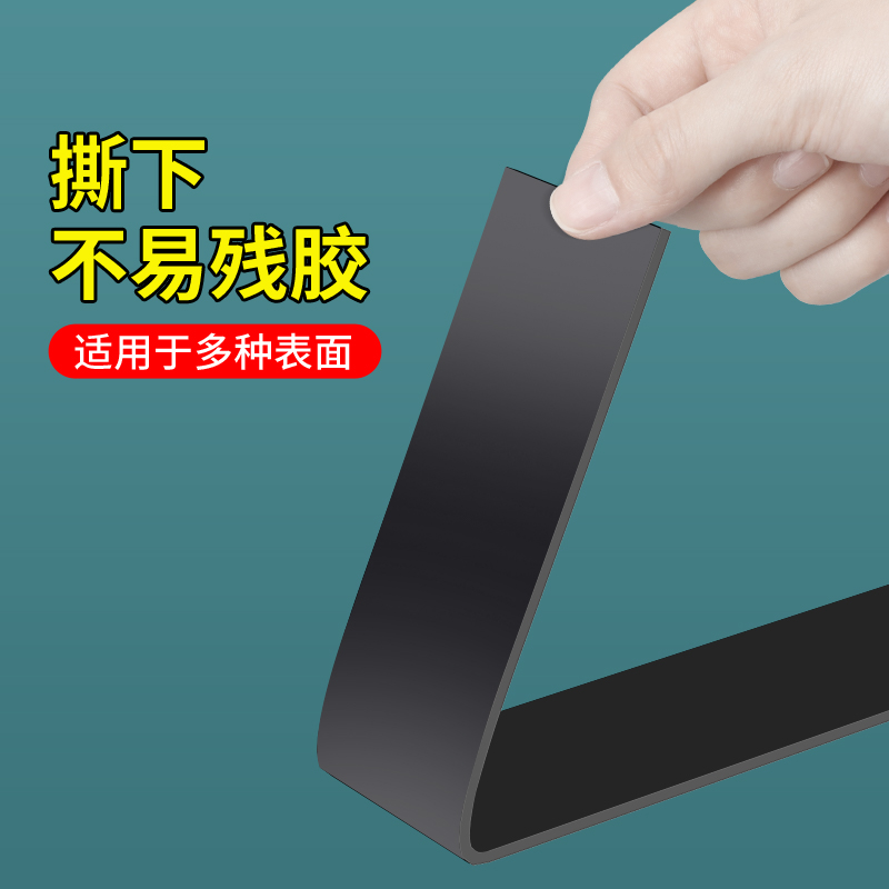黑色海绵大门缝门底挡水窗户隔音防风防撞缓冲填缝泡沫密封胶长条