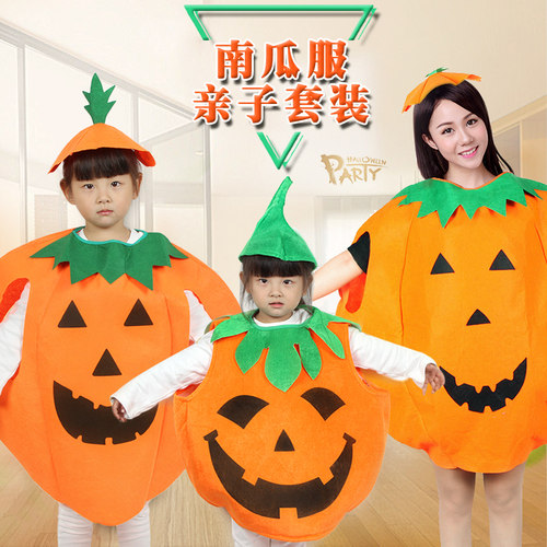 南瓜小精灵男女童幼儿园公主衣服