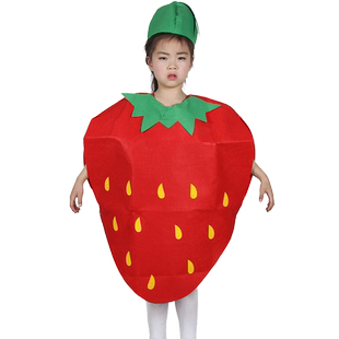 儿童水果衣服草莓六一节菠萝蔬菜造型演出服幼儿园表演时装秀服装