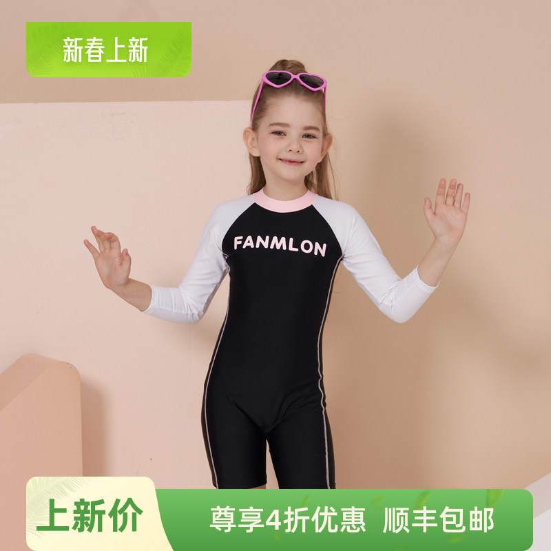 中大童胖宝高端防晒泳衣图片