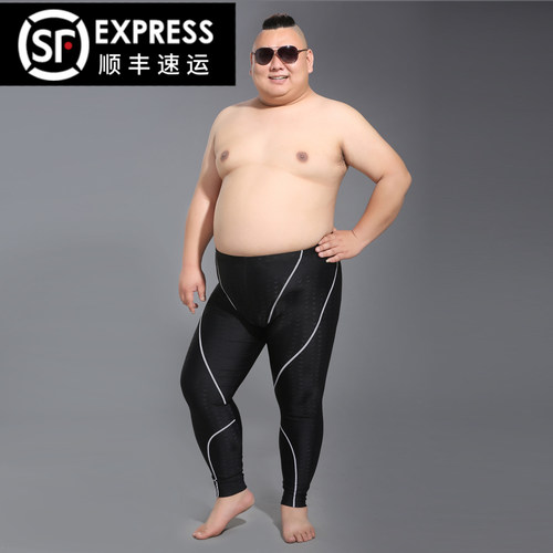 男女可穿大码长游泳裤顺丰包邮