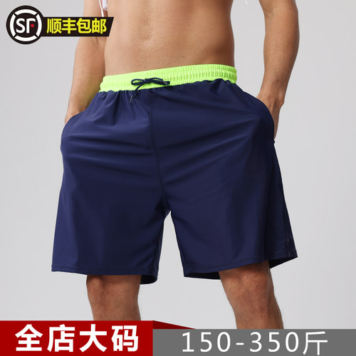 350斤大胖子可穿宽松泳裤