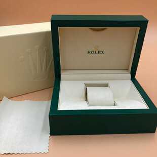 绿水黑水盒子绿色波浪纹盒子高档盒子含手提袋全套