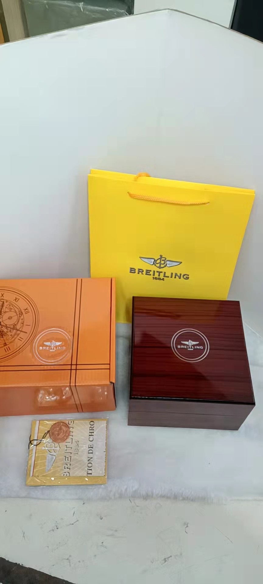 百年灵原装盒手表盒礼品盒收纳盒送礼盒
