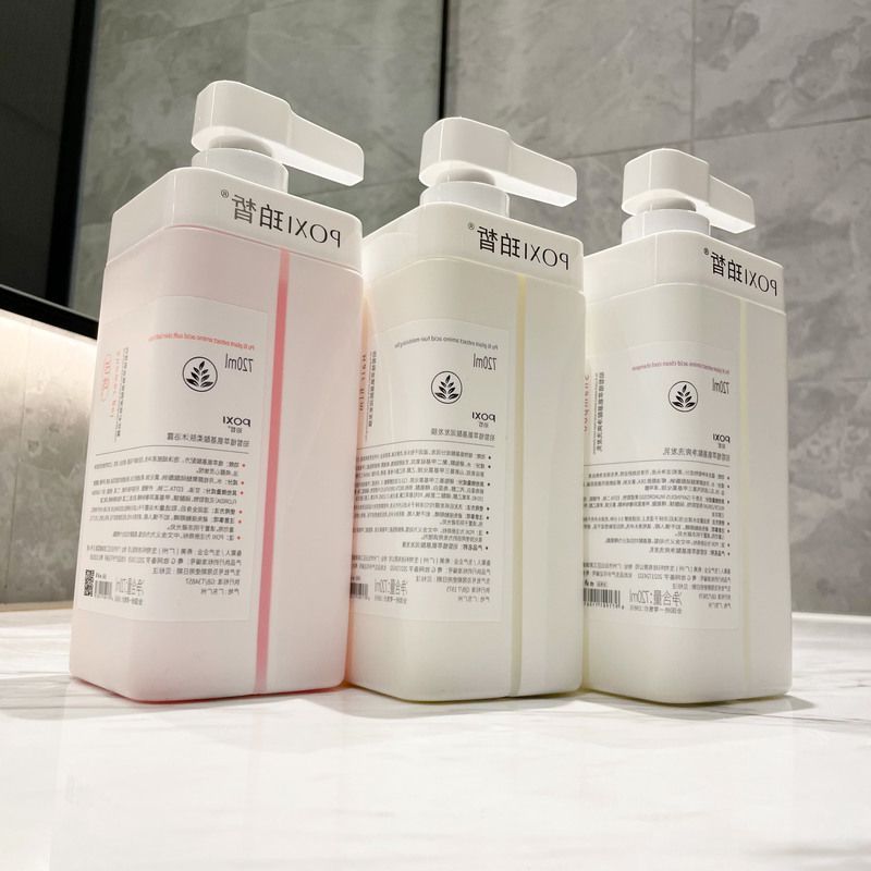 持久香水小时全身沐浴露】山姆