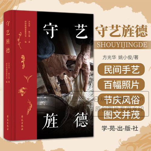 医学好书