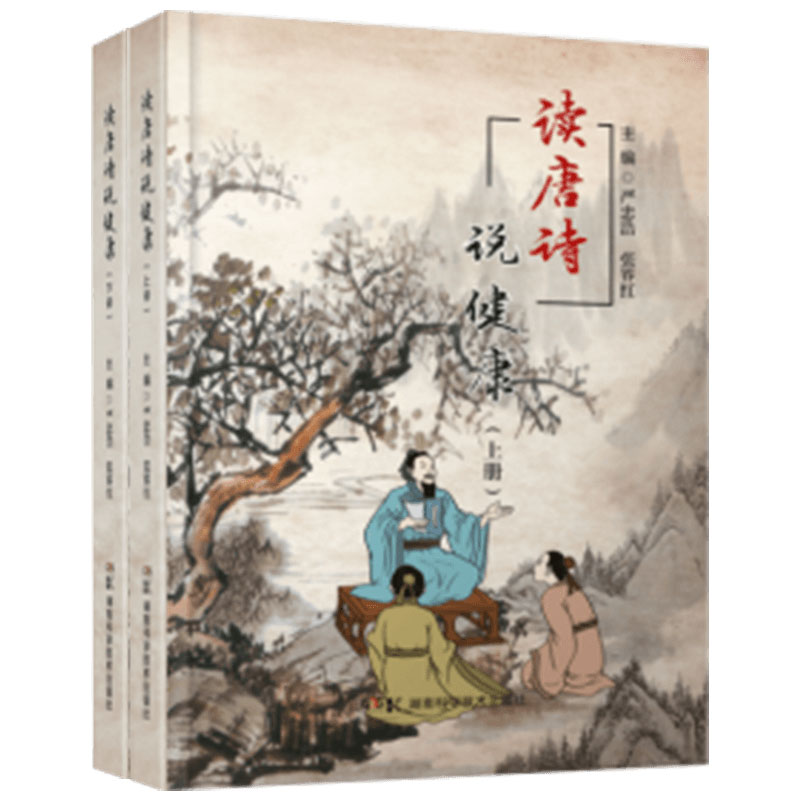 安康吟诵 诗句中展现的安康风光 (安康诗歌)