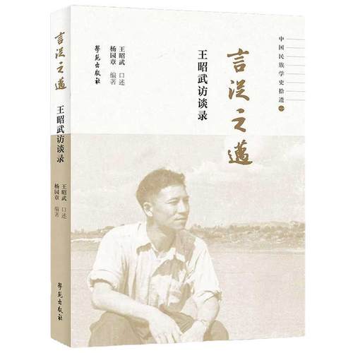 医学好书
