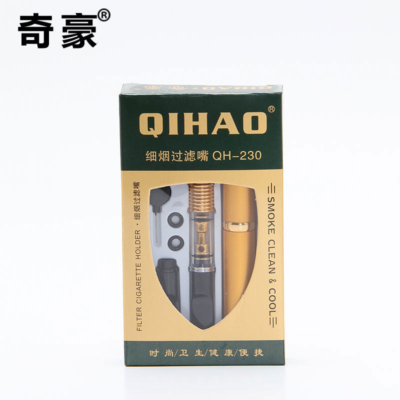 新品特价包邮奇豪细烟专用可清洗循环过滤黄金烟嘴男女过滤嘴烟具