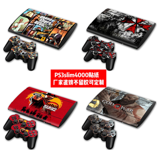4000贴膜火爆游戏款 slim 贴纸可定制 4000超薄机贴纸PS3 PS3Slim