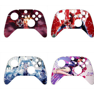 微软Xbox one手柄贴纸 Xbox one s手柄贴 Xbox one x手柄贴可定制