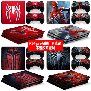 Ps4 Pro贴膜Ps4Pro贴纸Ps4 Pro机身贴PS4 PRO蜘蛛侠个性贴可定制