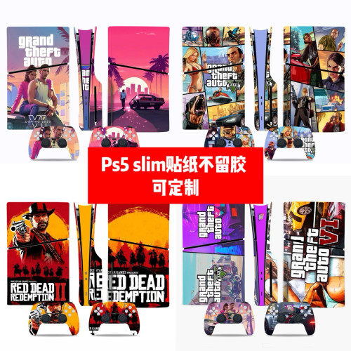 适用于PS5 SLIM光驱版贴纸PS5 SLIM光驱版GTA6款贴膜贴纸可diy