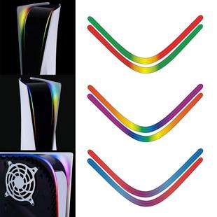 PS5电源灯灯贴纸PlayStation5渐变发光贴PS5 贴可定制 led灯贴个性