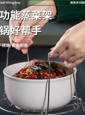 多功能防烫蒸菜夹子提碗碟抓盘子防烫夹厨房防烫折叠取盘夹提盘器