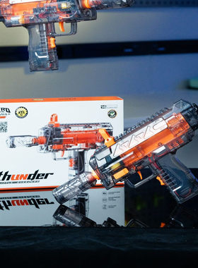 三角洲同款MP7冲锋玩具枪童年乐趣非遗欧米伽枪民间手工艺