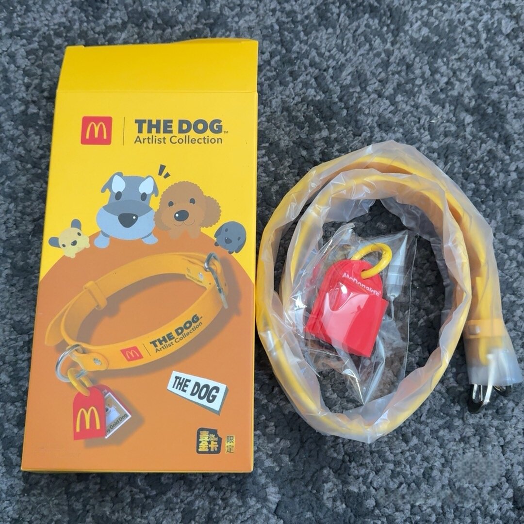 麦当劳My Gold Dog 限定麦当劳狗狗项圈套装
