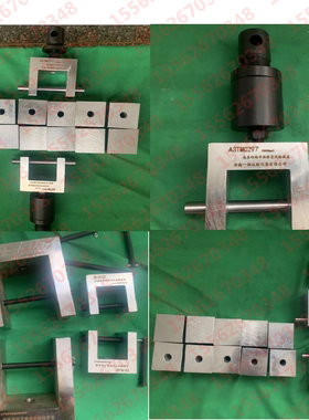 GB/T1452/ASTMC297夹层结构芯材平拉强度试验夹具现货