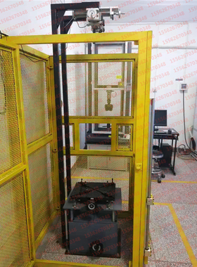 防眩板抗风载试验变形测量装置_GB/T24718-2009力学性能牵引装置