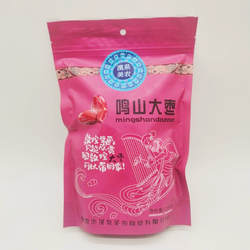 敦煌漠泉美农258克鸣山大枣红枣干甘肃特产包邮送礼零食