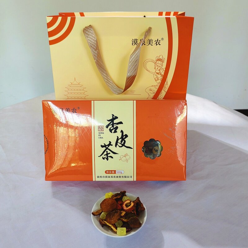 敦煌杏皮茶水漠泉美农500克袋装甘肃特产杏干包装包邮送礼盒