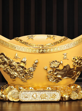 金元宝摆件存钱罐聚宝盆储蓄罐创意家居装饰新居店铺礼品摆设