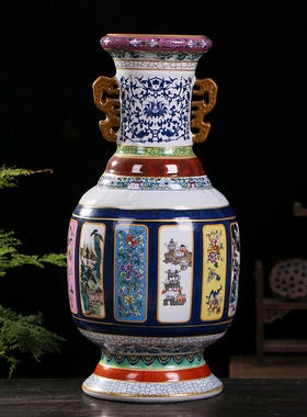 中式仿古瓷器珐琅彩瓷王 景德镇家居客厅陶瓷工艺摆件礼品