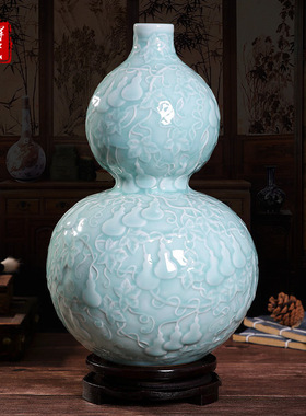景德镇陶瓷装饰花瓶手工浮雕青瓷葫芦瓶陶瓷器中式家居工艺品摆件