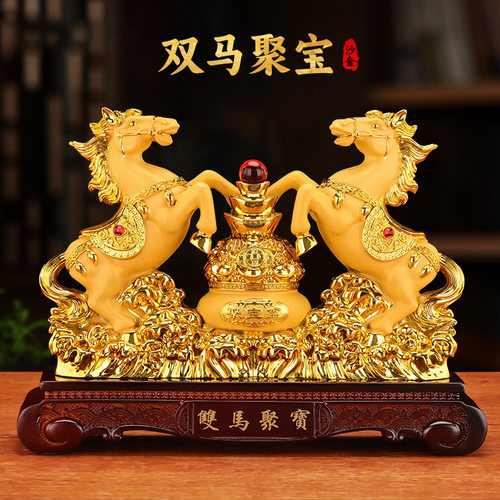 马摆件招财生肖马客厅玄关办公室桌面装饰乔迁开业礼品马到成功