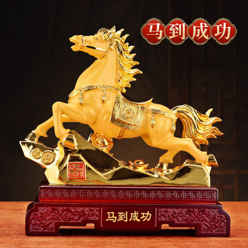 马到成功摆件生肖马年树脂工艺品中式家居装饰吉祥物金马喜庆新年