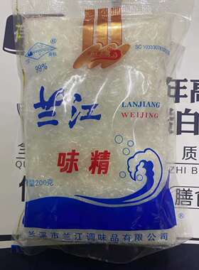 兰江小袋无盐99%纯味精高尿酸人士替代鸡精炒菜拌面提鲜调料200克
