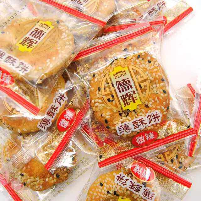 德辉薄酥饼 梅干菜肉烧饼辣味原味龙游金华黄山烧饼176克