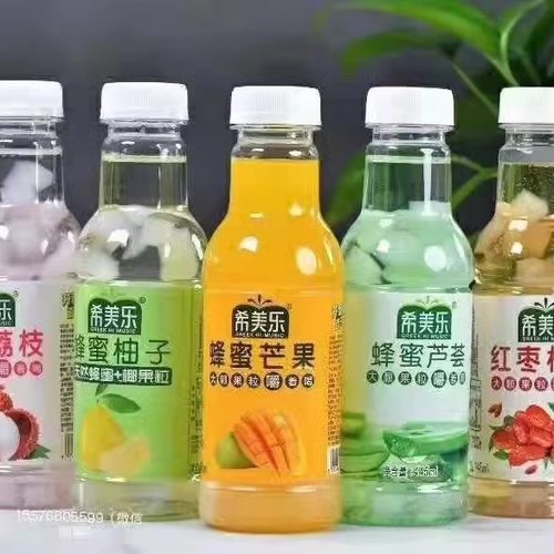蜂蜜饮料芦荟红枣柚子荔枝果汁