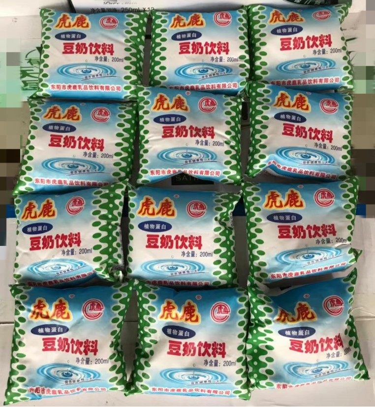 儿童营养早餐原味豆浆 东阳特产消暑饮料虎鹿豆奶牛奶200ml*12包