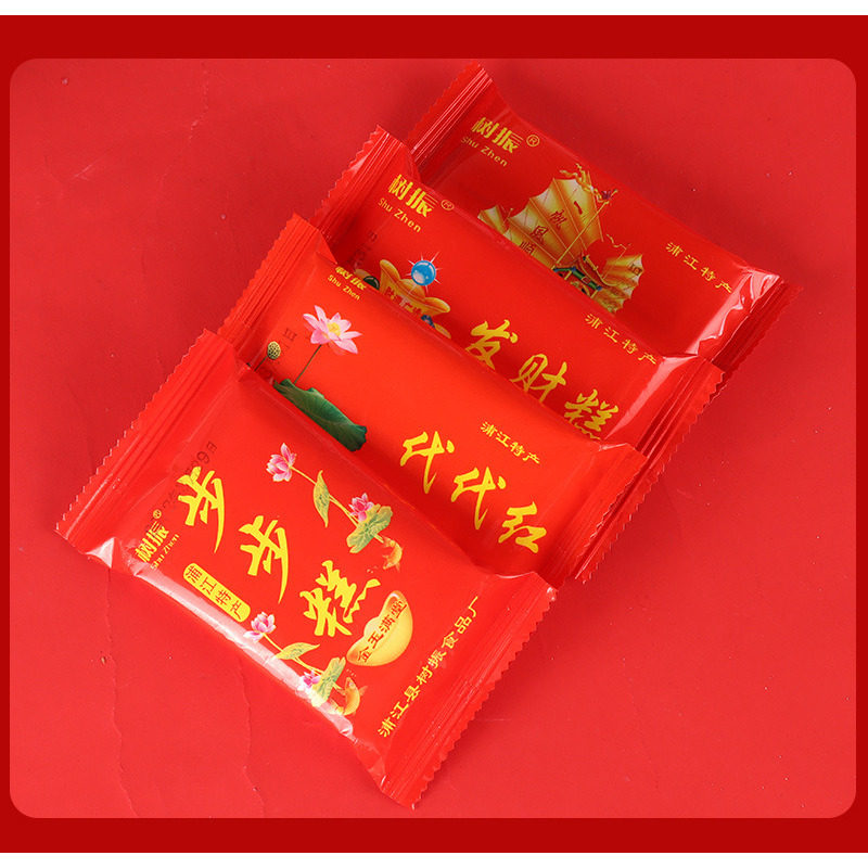 树振步步喜糕结婚乔迁状元平安发财回礼糕金华传统薄荷味糕点零食