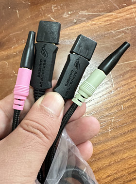 华硕GK2000替换线败家之眼ROG狂战士键盘线维修线