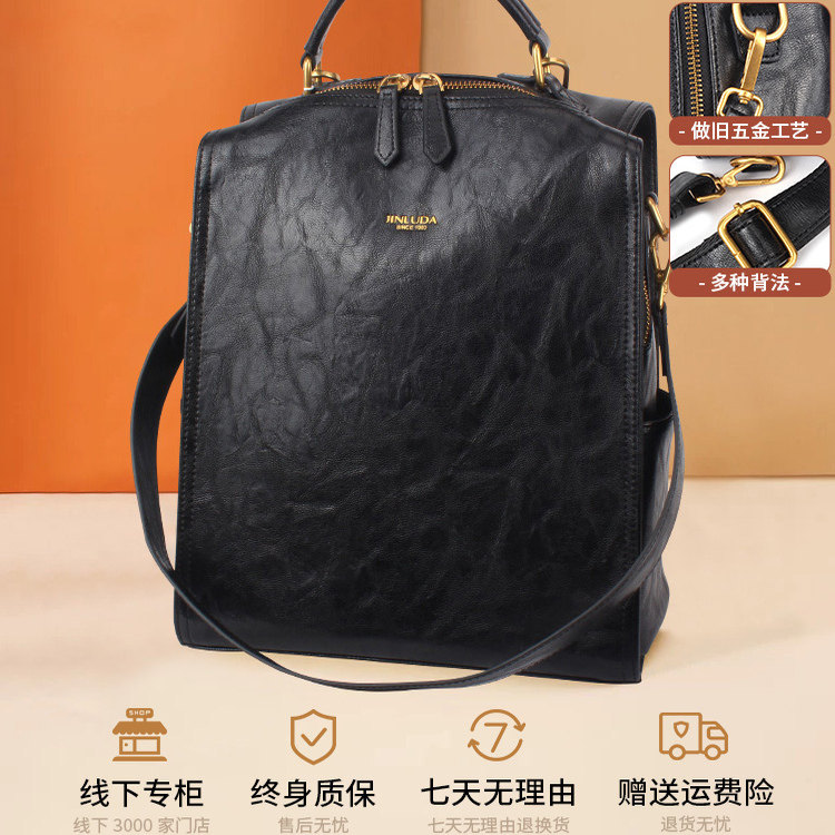 休闲双肩包新款多功能女包高级感简约实用旅游大容量单肩斜挎背包,箱包皮具/热销女包/男包,双肩背包,淘宝优惠券,粉丝福利购,淘宝优惠卷