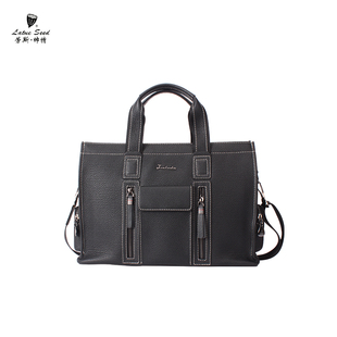 男士2023新款商务公文包真皮大容量电脑商务单肩斜挎包牛皮手提包