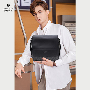 劳斯帅特2023新款男包翻盖单肩包时尚休闲斜挎包防刮耐磨男士包包
