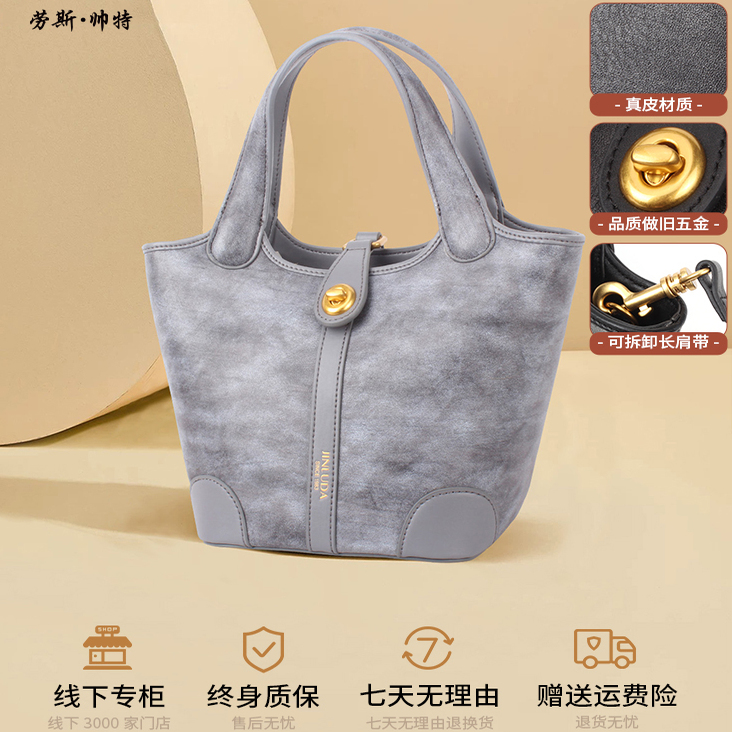 牛皮手提斜挎包女小众设计水桶包