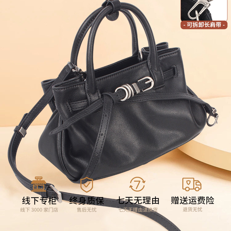 小众设计包植鞣牛皮菜篮子手提包高级感时尚百搭简约潮软皮两用包,箱包皮具/热销女包/男包,通用款女包,淘宝优惠券,粉丝福利购,淘宝优惠卷