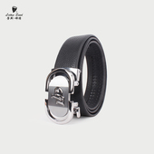 百搭裤 男士 潮流高档时尚 个性 带 自动扣皮带休闲腰带纯牛皮韩版
