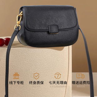 包包女式2026新款时尚复古马鞍包真皮女包小挎包妈妈包女士斜挎包