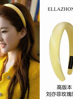 刘亦菲玫瑰同款鹅黄色发箍头箍复古甜美发卡小众气质淑女发饰头饰