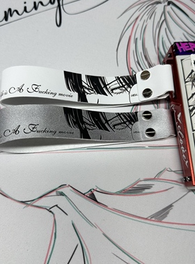 地狱吹雪通用客制化键盘飘带挂件超纤皮made68/84/ATK68/狼珠键盘