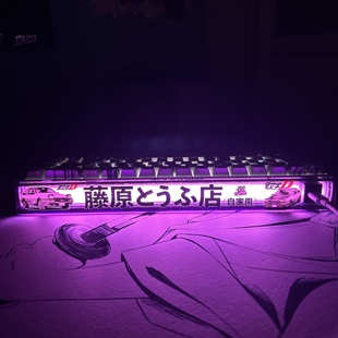 藤原豆腐店Made68二次元灯箱贴纸Made68ultramade68pro灯罩贴