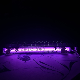 鬼灭之刃义勇Made68二次元灯箱贴纸Made68ultramade68pro灯罩贴