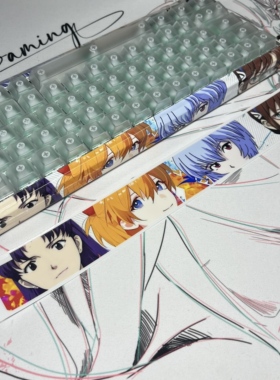 IQUNIX EV63绫波丽明日香kitty键盘贴纸二次元电竞游戏装饰贴纸