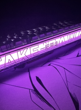 一把带走适用Made68系列灯箱贴纸Made68ultra made68pro灯罩贴纸