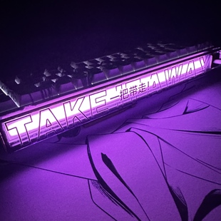 一把带走适用Made68系列灯箱贴纸Made68ultra made68pro灯罩贴纸